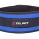 Пояс атлетичний посилений регульований Zelart SB-165521 розмір M