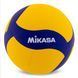 М'яч волейбольний MIKASA VT370W №5 PU жовтий-синій