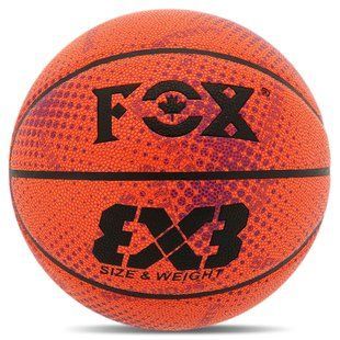 Мяч баскетбольный PU FOX BA-8706 цвет оранжевый