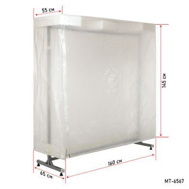 Чехол для сложенного теннисного стола (для улицы OUTDOOR) GIANT DRAGON MT-6567 C003 белый