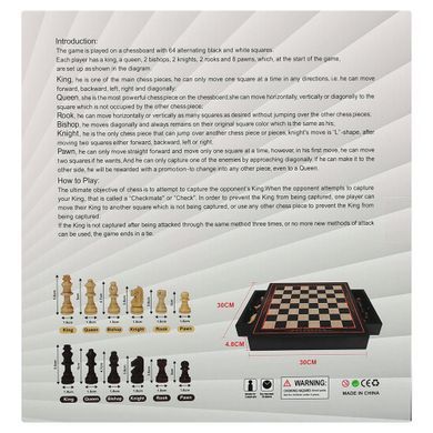 Шахматы настольная игра деревянные на магнитах Xinliye W3302M размер 30см x 30 х 2,5 см