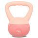 Гиря мягкая Zelart SOFT KETTLEBELL FI-0122-2 цвет фиолетовый
