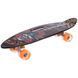 Пенни борд Penny Board круизер пластиковый со светящимися колесами и ручкой для переноски 24" Zelart SK-885-13 черный
