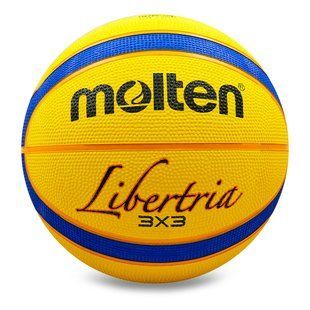 М'яч баскетбольний гумовий MOLTEN B33T2000 розмір 6 жовтий-синій