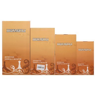 Шахматы настольная игра деревянные на магнитах Zelart W6702 размер 29x29 см