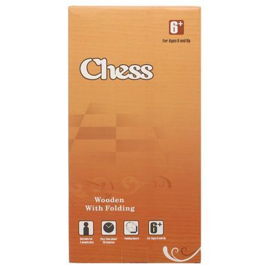Шахматы настольная игра деревянные на магнитах Zelart W6702 размер 29x29 см