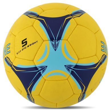 Мяч футбольный BALLONSTAR UKRAINE FB-7983 цвет желтый-синий