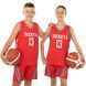 Форма баскетбольная детская NBA клуб Houston Rockets 13 BA-0966 размер S цвет белый-красный