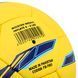 Мяч футбольный BALLONSTAR UKRAINE FB-7983 цвет желтый-синий