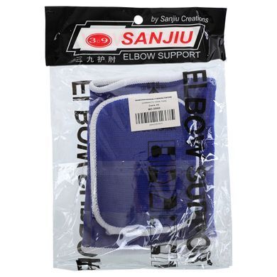 Наколенники спортивные детские для танцев и гимнастики Sanjiu BC-2860 размер XS цвет черный