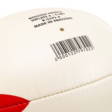 Мяч для регби CORE R-5379-4 №4 белый-красный